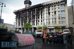 Киевские власти пока не знают, что делать с Домом профсоюзов