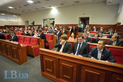 Киевсовет утвердил новый регламент