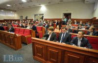 Київрада затвердила новий регламент