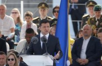 Зеленский не выполнил прошлогодние обещания ко Дню Независимости, - Комитет избирателей