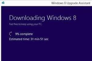 Windows 8 обойдется пользователям в 40 долларов