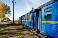 Россия опровергла информацию об отмене поездов в Украину
