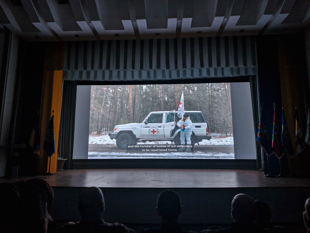На презентації документального фільму 'Повернення. Герої на щиті '