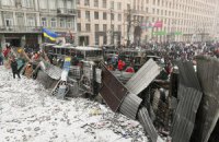 Оппозиция готовится к штурму Майдана
