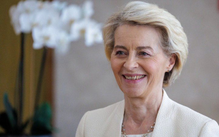 Голова Єврокомісії назвала "позитивним кроком" ухвалення закону про відновлення незалежності НАБУ і САП