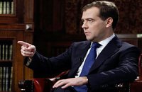 Медведев предложил ввести в регионах разные налоговые режимы