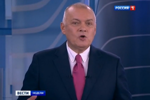 Телеканал "Россия" прочит Януковичу эмиграцию
