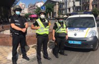 Поліція посилила заходи безпеки в Києві