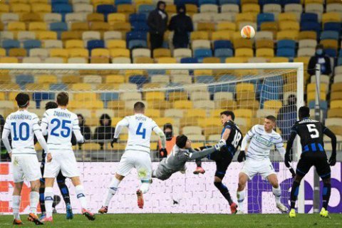 "Динамо" і "Брюгге" розписали нічию в 1/16 фіналу Ліги Європи (оновлено)