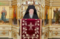 Патріарх Варфоломій у річницю Чорнобильської катастрофи закликав звернутися до безпечної енергетики