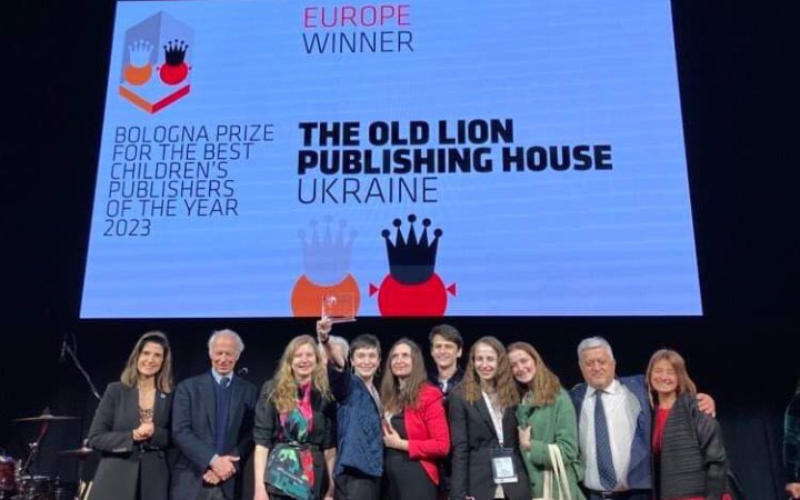 “Видавництво Старого Лева” отримало приз як найкраще дитяче видавництво Європи