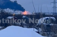 Атака БПЛА: нафтопереробний завод компанії "Лукойл" у Нижньогородській області частково припинив роботу