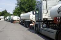 Армія отримала перші 10 тисяч тонн "пального Курченка"