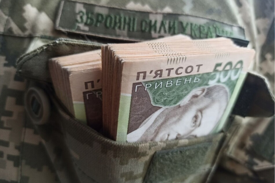 Ілюстрація до «сотки»