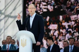 Яценюк розповів про спілкування з Тимошенко