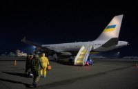 Президентський борт з евакуйованими 33 українцями приземлився в Борисполі