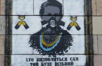 Сьогодні в Києві вшановують пам'ять Лесі Українки