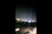 У Росії поскаржилися на атаку дронів. Імовірно, ціллю був Новокуйбишевський НПЗ