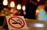 В Венгрии запретили курить в общественных местах
