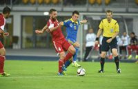 Україна перемогла Грузію у товариському матчі