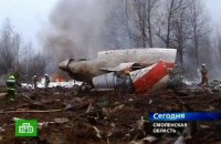 Польща звинуватила російських диспетчерів у катастрофі Ту-154 Качинського