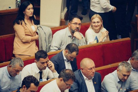 "Слуга народа" зарегистрировала два "телевизионных" законопроекта 
