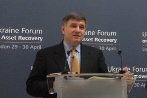 Аваков роз'яснив ситуацію з розшуком Януковича в Росії