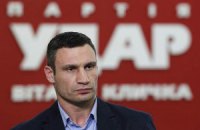Мажоритарщики, избранные в Киеве, дали Кличко неделю