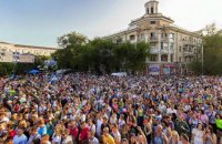 На празднование Дня металлурга в Мариуполе вышли 35 тыс. человек
