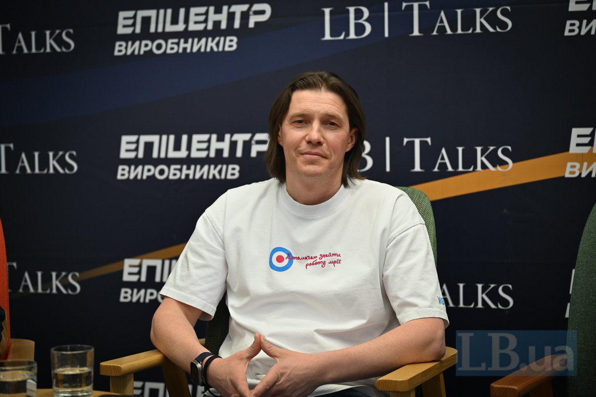 Артур Міхно