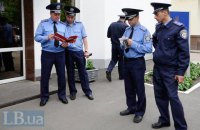 Мітинг біля МВС – недобрий дзвінок для України