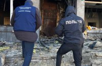 У Харкові через атаку "шахедів" пошкоджені будинки, готель та об’єкт інфраструктури