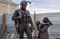 В Симферополе открыли памятник "вежливым людям"