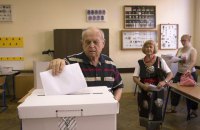 У Хорватії пройшли позачергові парламентські вибори