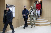 Суд продлил арест 20 украинских моряков (обновлено)