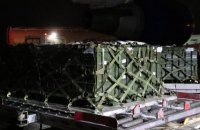 США доставили в Украину 90 тонн летального оружия
