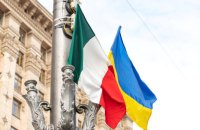 ​Італія надасть Україні системи ППО після вирішення низки технічних питань, – Reuters