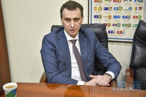 Ляшко рассказал, чем будет заниматься в должности главы МОЗ Украины 