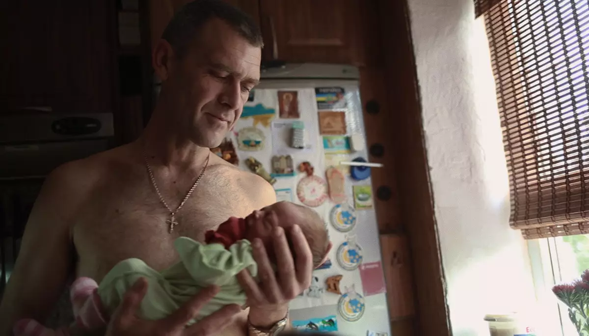 «Татова колискова»