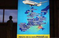 Лоукост Ryanair намерен начать полеты в Украину