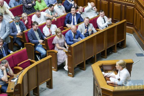 Тимошенко призвала владельцев паев не продавать их