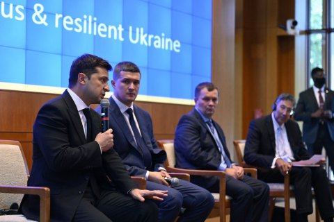Зеленський презентував у США план трансформації України за $277 млрд