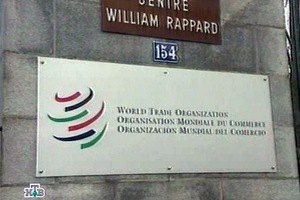 Более половины жителей России не знают, что такое ВТО