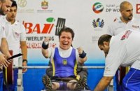 Восьме "золото" на Паралімпіаді Україні принесла Лідія Соловйова