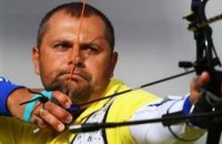 Українські лучники встановили новий світовий рекорд