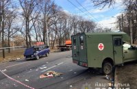 Три людини постраждали в ДТП з санітарним автомобілем і легковиком ВАЗ у Харкові