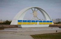 87% мешканців Енергодара проти "приєднання" Запорізької області до РФ, – опитування