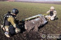 На Вінничині знешкодили частини ворожої ракети Х-101
