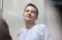Савченко объявила сухую голодовку 