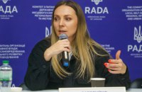 Закон забороняє проводити вибори та референдум в один день, — нардепка Аліна Загоруйко 